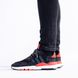 Фотографія Кросівки чоловічі Adidas Originals Nite Jogger (EG6750) 1 з 7 | SPORTKINGDOM