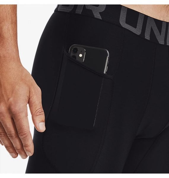 Брюки чоловічі Under Armour Ua Hg Armour Leggings (1361586-001), MD, OFC, 30% - 40%, 1-2 дні