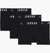 Фотографія Труси-боксерки чоловічі Jordan Air Flight Black (JM0693-023) 1 з 6 | SPORTKINGDOM