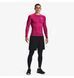 Фотографія Брюки чоловічі Under Armour Ua Hg Armour Leggings (1361586-001) 3 з 5 | SPORTKINGDOM