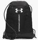 Фотографія Рюкзак Under Armour Hustle Sackpack Black (6000519-001) 1 з 6 | SPORTKINGDOM