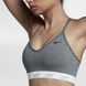 Фотографія Спортивний топ жіночий Nike Indy Light Support Soft Padded Sports Bra (AT4292-091) 2 з 2 | SPORTKINGDOM