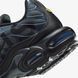Фотографія Кросівки чоловічі Nike Air Max Plus Prm (IB2253-001) 8 з 9 | SPORTKINGDOM