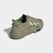 Фотографія Кросівки чоловічі Adidas Ozweego (H04241) 6 з 8 | SPORTKINGDOM