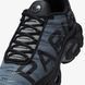 Фотографія Кросівки чоловічі Nike Air Max Plus Prm (IB2253-001) 7 з 9 | SPORTKINGDOM