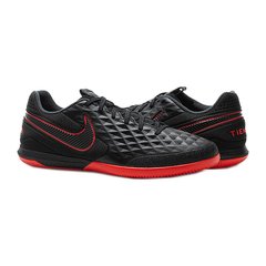 Футзалки унісекс Nike React Legend 8 Pro Ic (AT6134-060), 40.5, WHS