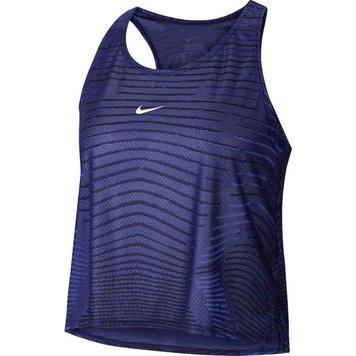 Майка женская Nike W Np Cln Tank Net (DA0528-013), S, WHS, 1-2 дня