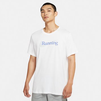 Футболка мужская Nike Df Tee Hbr (CW0945-100), 2XL, WHS, > 50%, 1-2 дня