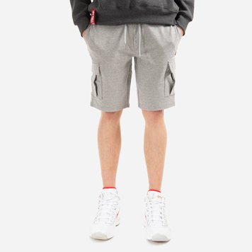 Шорти чоловічі Ellesse Panason Cargo (SHM14529-GREY-MARL), S, WHS, 10% - 20%, 1-2 дні