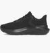 Фотографія Кросівки чоловічі Under Armour Rogue 5 (3028256-002) 1 з 5 | SPORTKINGDOM