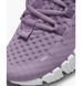 Фотографія Кросівки жіночі Nike Free Metcon 5 Training Shoes Violet (DV3950-500) 9 з 10 | SPORTKINGDOM