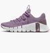 Фотографія Кросівки жіночі Nike Free Metcon 5 Training Shoes Violet (DV3950-500) 1 з 10 | SPORTKINGDOM