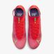 Фотографія Бутси чоловічі Nike Mercurial Superfly Viii Elite Sg-Pro Anti-Clog 600 (CV0960-600) 4 з 5 | SPORTKINGDOM