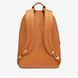 Фотографія Рюкзак Jordan Suede Monogram Backpack (23.5L) (MA9204-X6X) 3 з 4 | SPORTKINGDOM