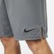 Фотографія Шорти чоловічі Nike Df Knit Short (DD1887-068) 4 з 4 | SPORTKINGDOM