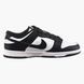 Фотографія Кросівки унісекс Nike Dunk Low Retro (DD1391-100) 3 з 10 | SPORTKINGDOM