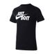 Фотография Футболка мужская Nike M Nsw Tee Just Do It Swoosh (AR5006-011) 1 из 3 | SPORTKINGDOM