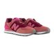 Фотографія Кросівки жіночі New Balance 574 St (WL574WH2) 5 з 5 | SPORTKINGDOM