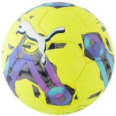 Мяч Puma Orbita 2 Fifa (083775-02), 5, WHS, 10% - 20%, 1-2 дня