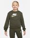Фотографія Спортивний костюм дитячий Nike Older Kids' Tracksuit (FD3090-325) 3 з 6 | SPORTKINGDOM