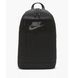 Фотографія Рюкзак Nike Nk Elmntl Bkpk - Lbr (DD0562-010) 4 з 11 | SPORTKINGDOM