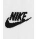 Фотографія Шкарпетки Nike U Nk Nsw Everyday Essential Ns (DX5075-100) 5 з 5 | SPORTKINGDOM