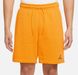Фотографія Шорти чоловічі Jordan Essential Fleece Short Yellow (DQ7470-705) 1 з 4 | SPORTKINGDOM