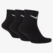 Фотографія Шкарпетки Nike Everyday Cushioned Ale 3Pack (SX7667-010) 2 з 2 | SPORTKINGDOM