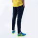 Фотографія Брюки підліткові Nike Jr Dry Park (BV6902-451) 2 з 3 | SPORTKINGDOM