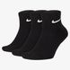 Фотографія Шкарпетки Nike Everyday Cushioned Ale 3Pack (SX7667-010) 1 з 2 | SPORTKINGDOM