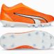 Фотографія Бутси підліткові Puma Ultra Match Ll (107229-01) 1 з 3 | SPORTKINGDOM