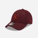 Фотография Кепка New Era Shadow Tech Maroon 9Forty Cap (60184855) 1 из 3 | SPORTKINGDOM