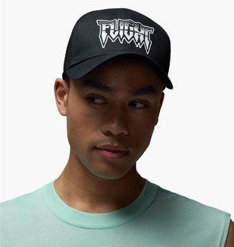 Кепка Nike Trucker Cap (FV5303-010), L/XL, OFC, 40% - 50%, 1-2 дні