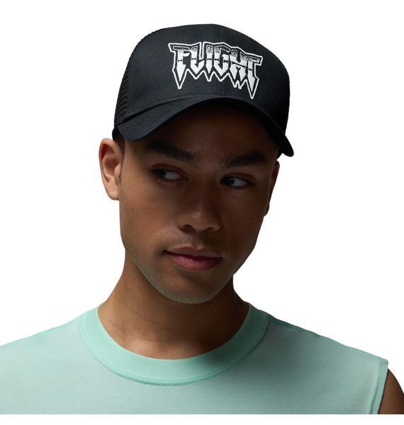 Кепка Nike Trucker Cap (FV5303-010), L/XL, OFC, 40% - 50%, 1-2 дня
