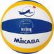 Фотография Мяч Mikasa Beach Volleyball (VXT30) 2 из 2 | SPORTKINGDOM