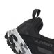 Фотографія Кросівки чоловічі Adidas Terrex Agravic Speed Ld (BD7723) 4 з 4 | SPORTKINGDOM