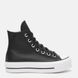 Фотография Кеды женские Converse Chuck Taylor All Star Lift (561675C) 1 из 4 | SPORTKINGDOM