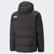 Фотографія Куртка чоловіча Puma Down Puffer (84998701) 6 з 6 | SPORTKINGDOM