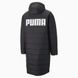 Фотографія Куртка чоловіча Puma Ess+ Hooded Padded Coat (67171201) 2 з 2 | SPORTKINGDOM