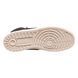 Фотографія Кросівки чоловічі Nike Court Vision Mid Winter (DR7882-002) 9 з 10 | SPORTKINGDOM