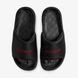 Фотографія Тапочки жіночі Jordan Wmns Sophia (FZ7012-001) 2 з 4 | SPORTKINGDOM