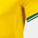 Фотографія Футболка чоловіча Joma Fed. Futbol Ucrania Home Short Sleeve T-Shirt (AT102404B907) 4 з 5 | SPORTKINGDOM