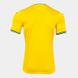 Фотографія Футболка чоловіча Joma Fed. Futbol Ucrania Home Short Sleeve T-Shirt (AT102404B907) 2 з 5 | SPORTKINGDOM