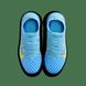 Фотографія Сороконіжки дитячі Nike Jr. Mercurial Superfly 9 Club Km Tf (DO9795-400) 4 з 7 | SPORTKINGDOM