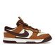 Фотографія Черевики унісекс Nike Dunk Low Jumbo (FQ8248-200) 2 з 7 | SPORTKINGDOM