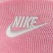 Фотографія Шапка Nike Peak Futura Beanie Winter (FB6528-690) 2 з 2 | SPORTKINGDOM