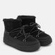 Фотография Ботинки женские Cmp Kayla Wmn Snow Boots (3Q79576-U901) 2 из 5 | SPORTKINGDOM