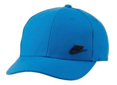 Кепка Nike Sportswear Legacy 91 Metal Futura Cap (DC3988-435), One Size, WHS