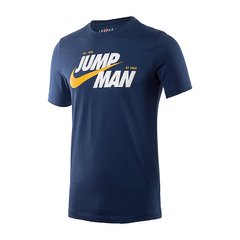 Футболка мужская Jordan Jumpman Graphic (DM3219-410), M, WHS, 10% - 20%, 1-2 дня