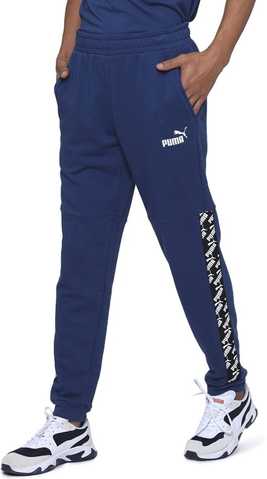 Puma on sale blue pants